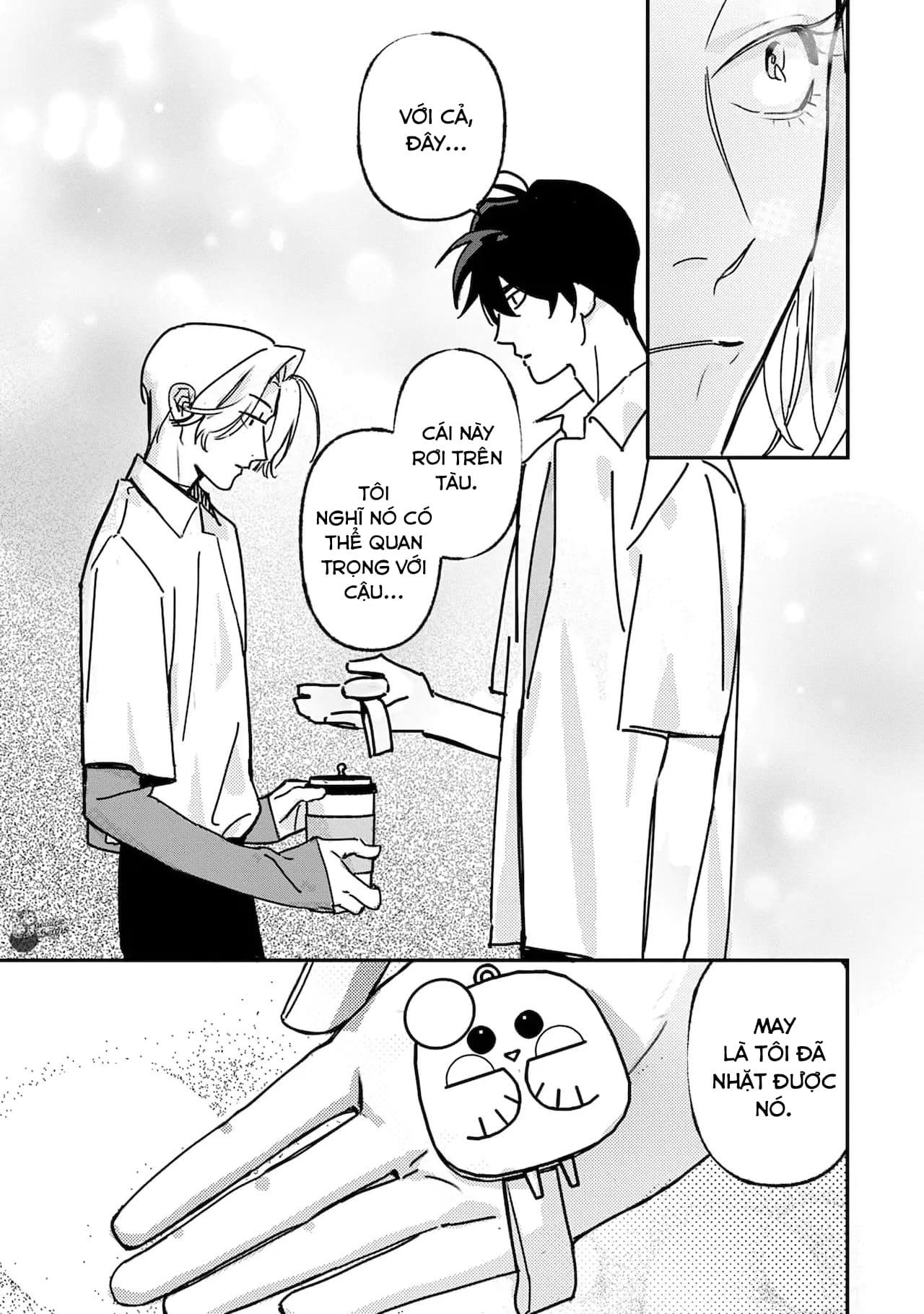 Ôm Tôi Một Cái Nào, Chàng Ếch Chapter 2 - Trang 2