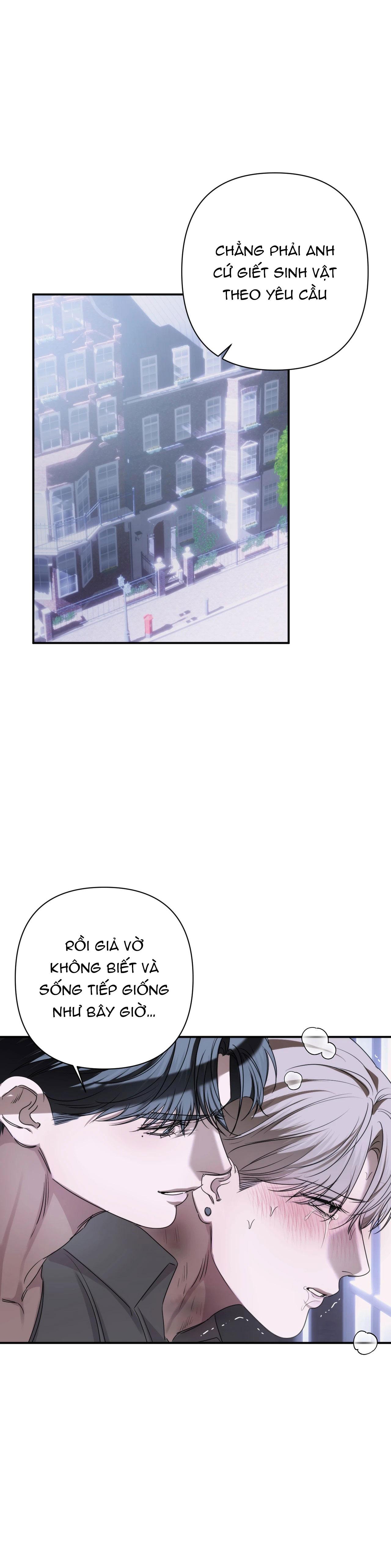 NAME ME Chapter 26 - Next Chapter 27