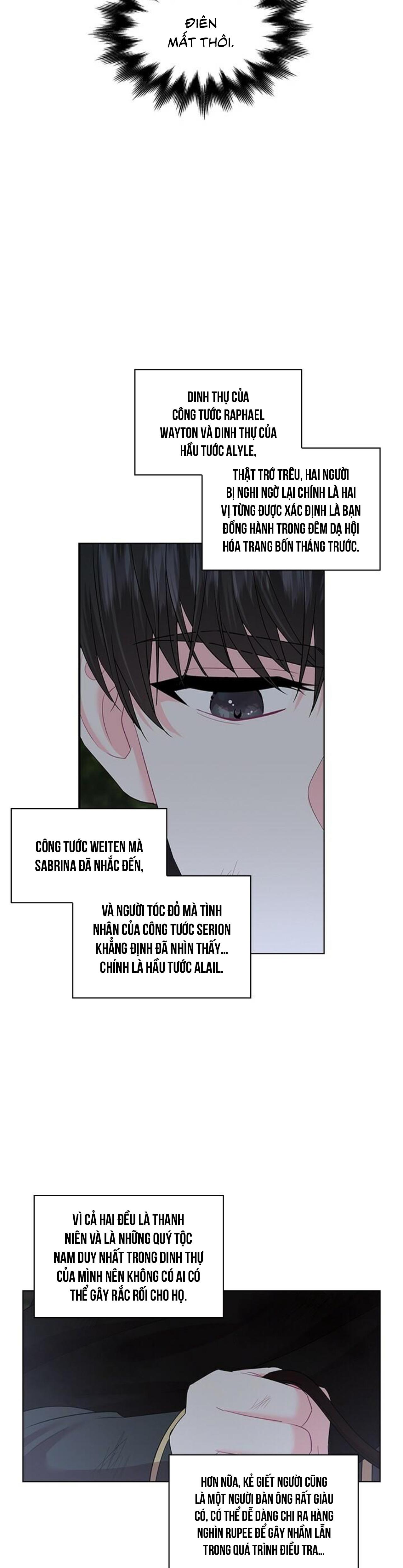 Who’s your daddy Chapter 32 - Trang 2