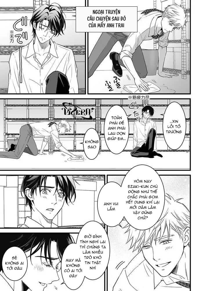 Tsuyudaku Ryman Monzetsu Heaven Chapter 4.2 - Next 