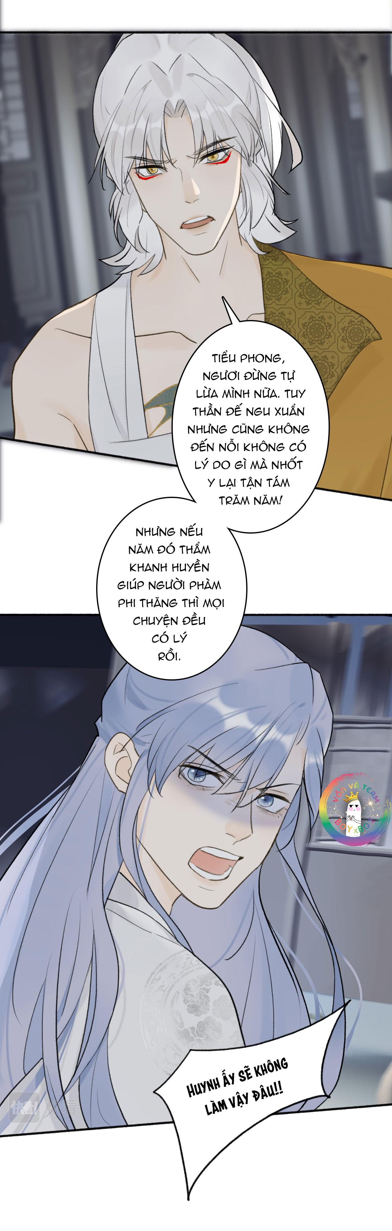 Tướng Quân! Coi Chừng Chó Dại! Chapter 56 - Next Chapter 57