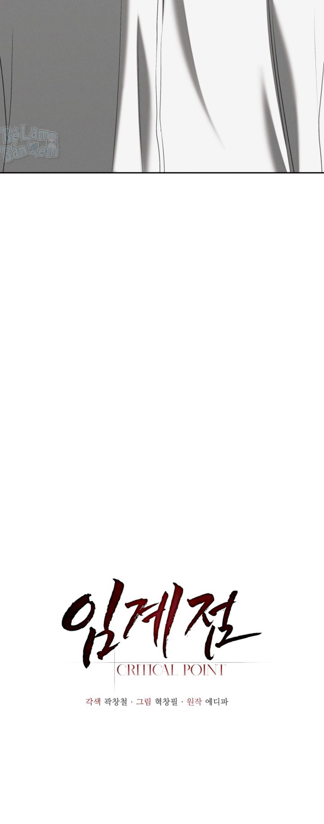 Critical Point Chapter 69 - Next Chapter 70