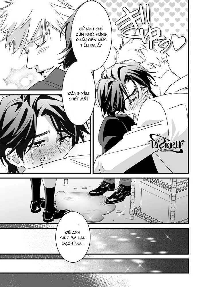 Tsuyudaku Ryman Monzetsu Heaven Chapter 4.1 - Next 