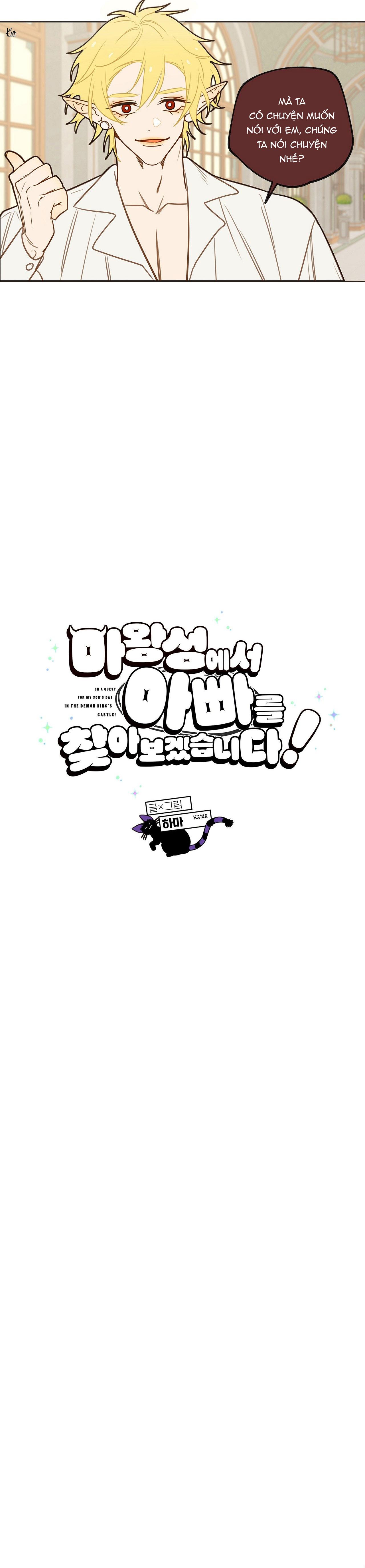 (ABO) TỚI QUỶ THÀNH TÌM PAPA Chapter 14 - Next 