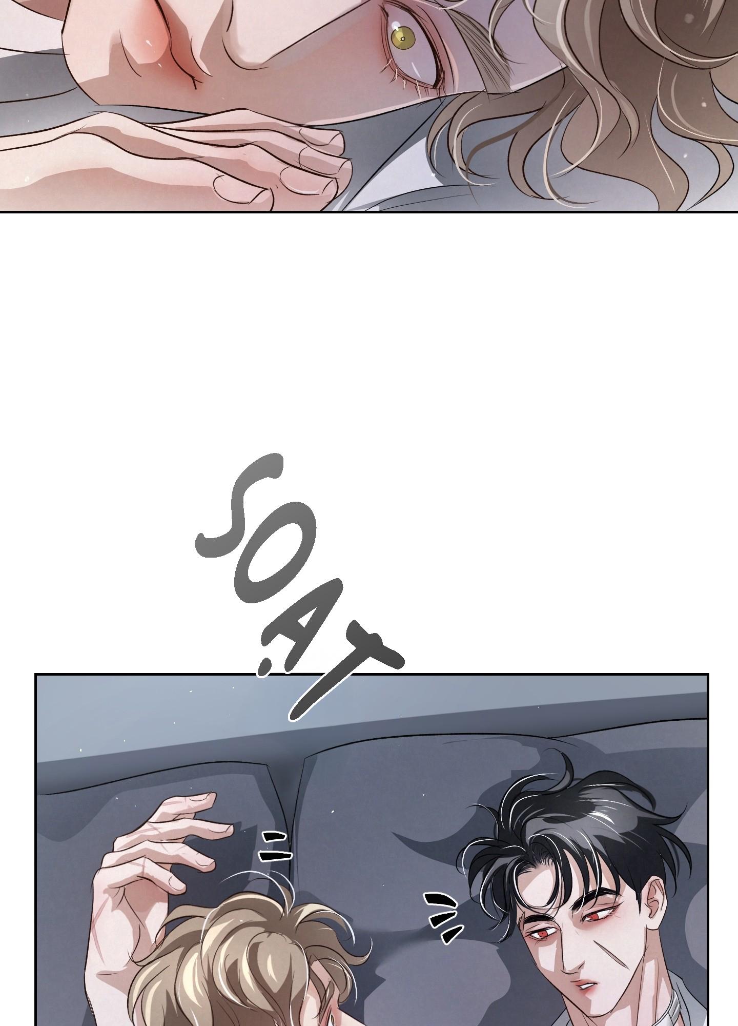 BLOOD GUIDE Chapter 51 - Next Chapter 52