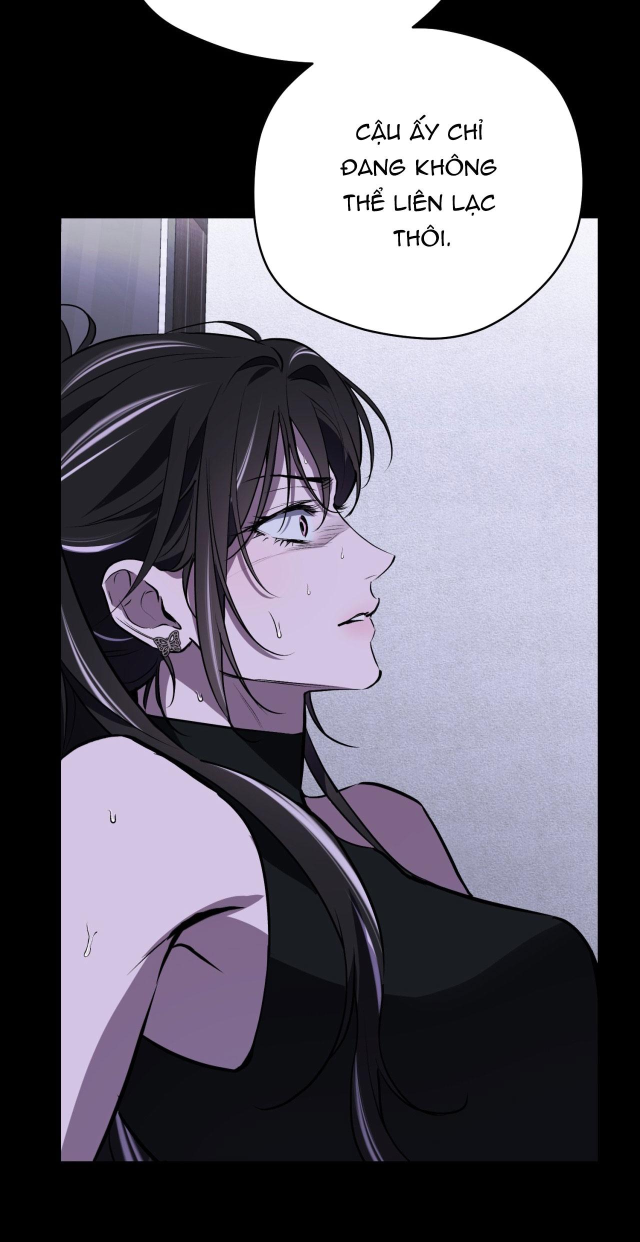 OFF TRACK Chapter 47 - Next Chapter 48