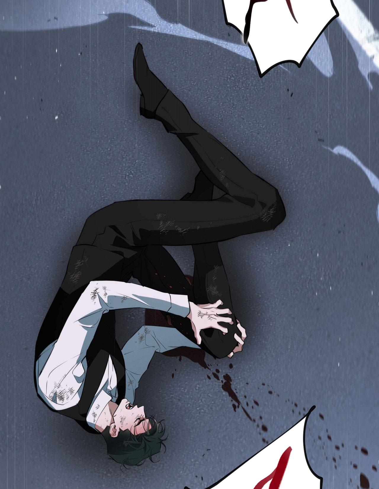 OFF TRACK Chapter 42 - Next 