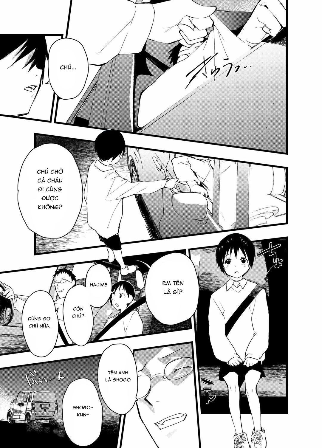 Tuyển tập bộ truyện của tác giả Orukoa Chapter 33 - Next Chapter 34