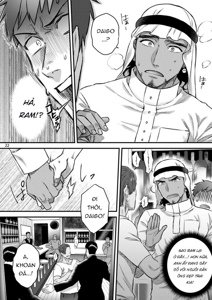 ONESHOT CHỊCH Chapter 332.1 - Trang 2