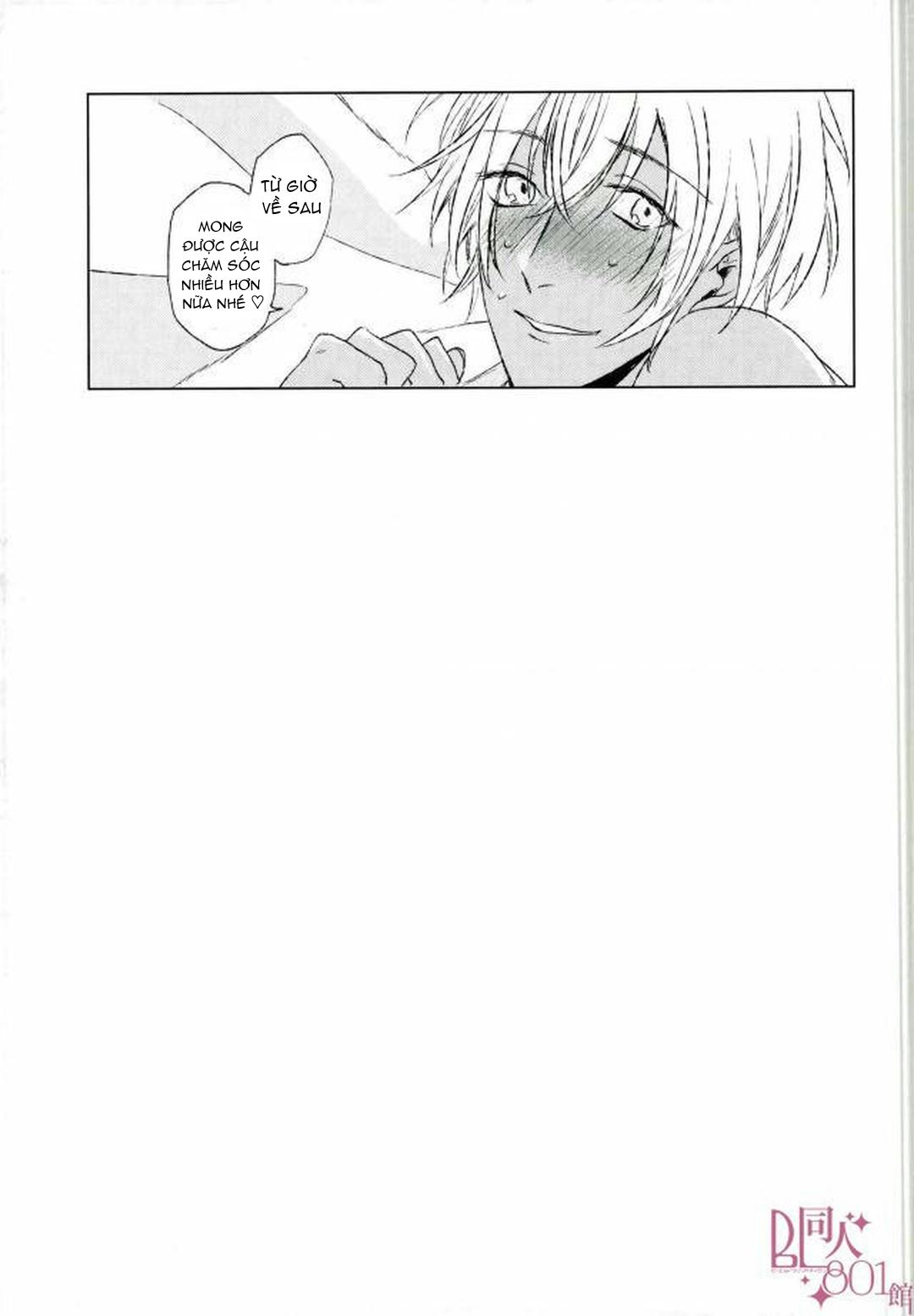 DJ Detective Conan Chapter 10 - Trang 2