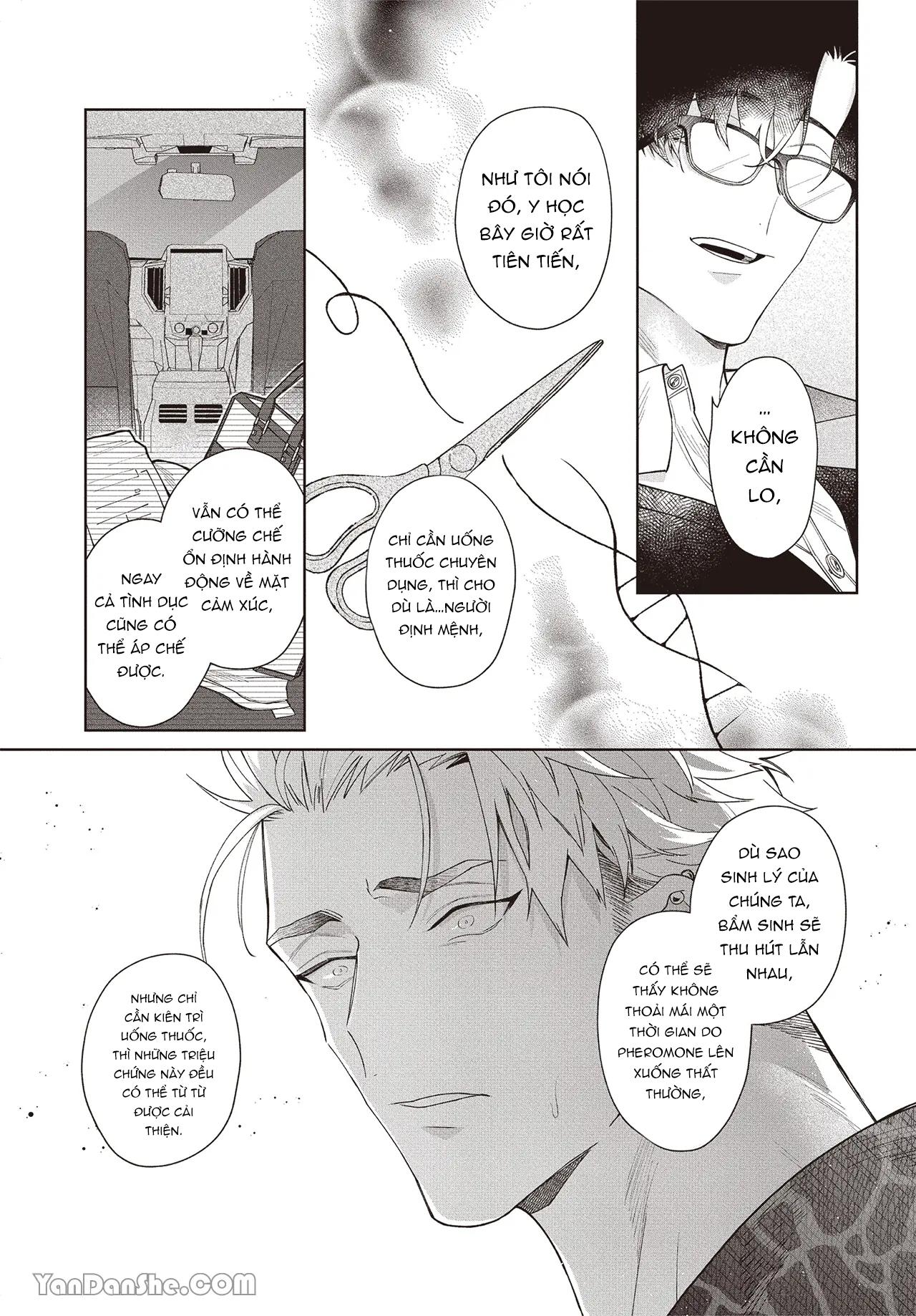 Series BL Manga Chapter 17.2 - Next 
