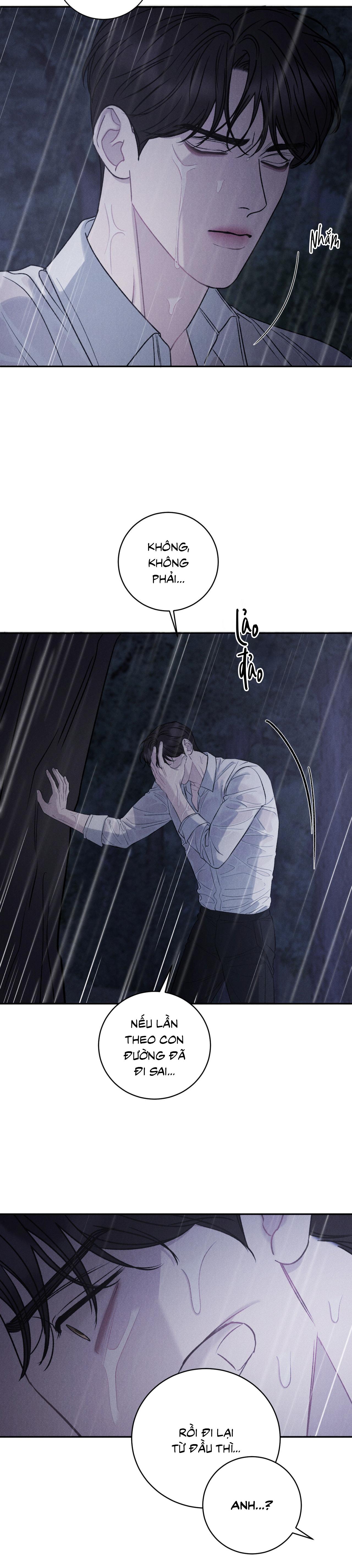 Joo Eun Chapter 46 - Next Chapter 47