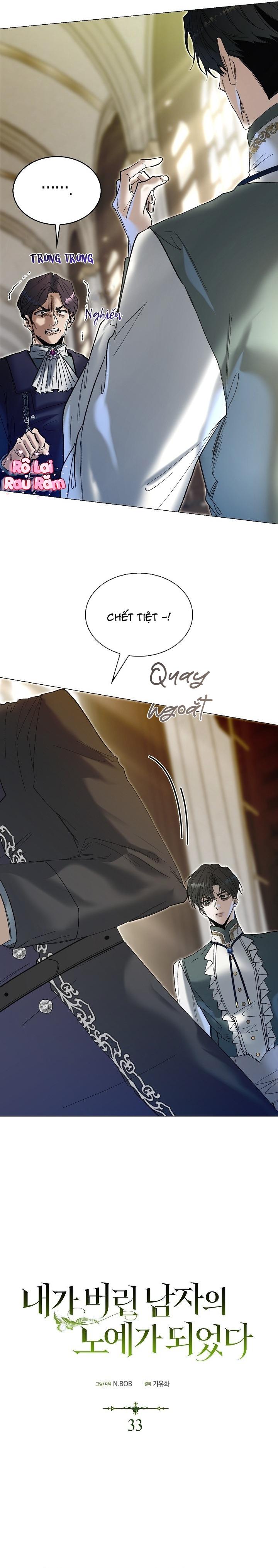 Tôi đã bị trở thành nô lệ của người mà tôi từng vứt bỏ Chapter 33 - Trang 2