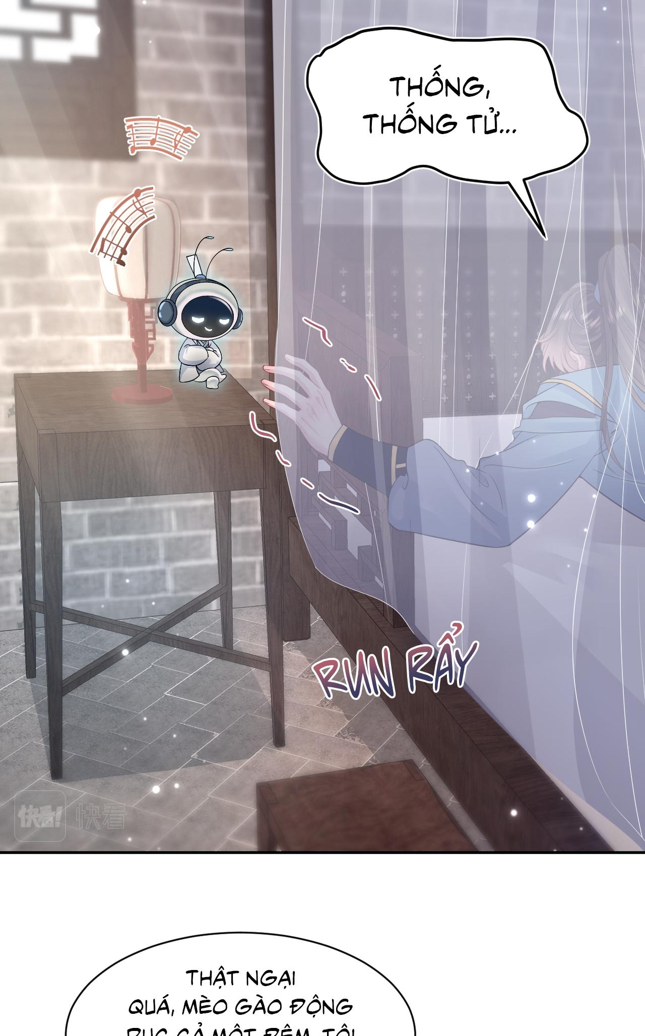 Tuyệt mỹ bạch liên hoa online dạy học Chapter 178 - Next Chapter 179