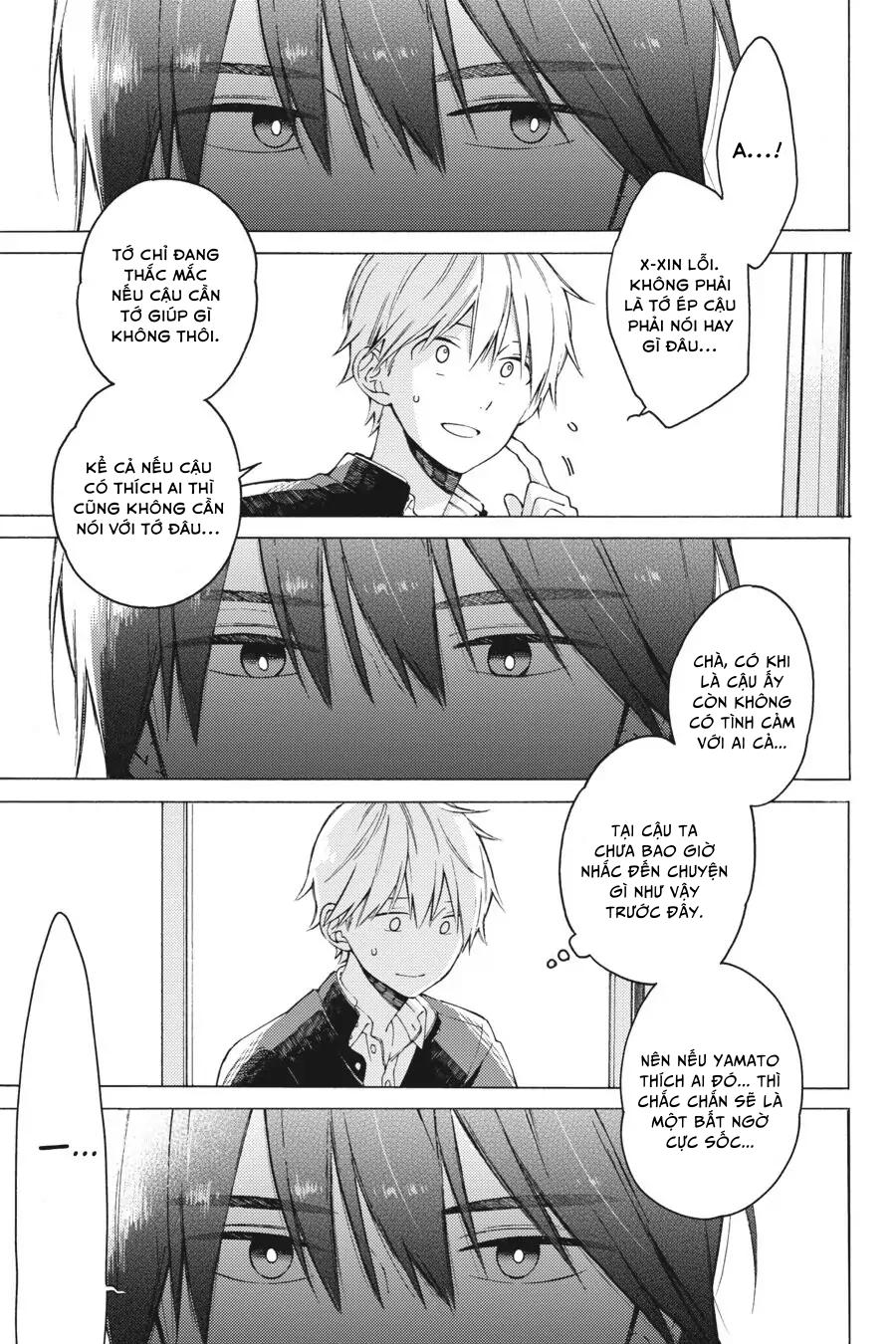 Chẳng Thể Chạm Tới Chapter 1 - Trang 2