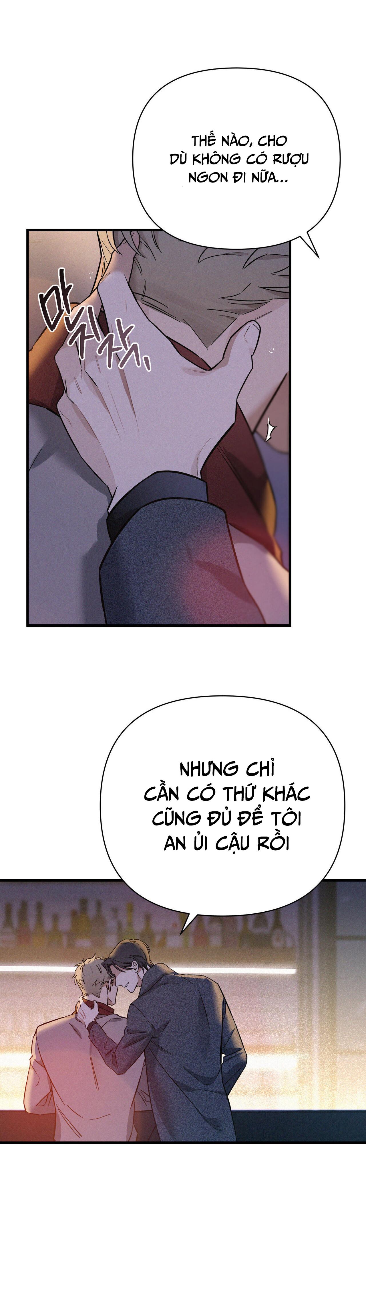 Merry On The Rocks Chapter 4 H - Next Chapter 5