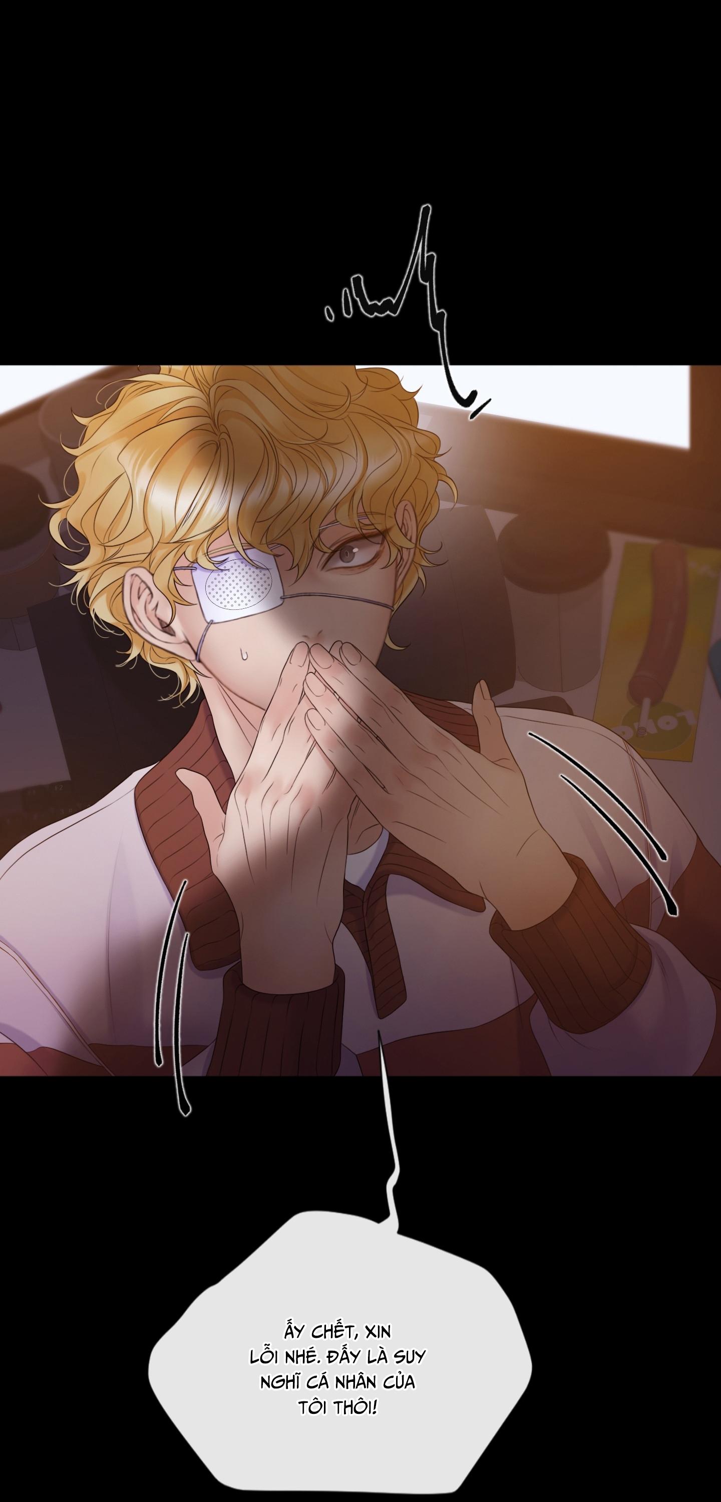 MARY JANE Chapter 66 - Next 