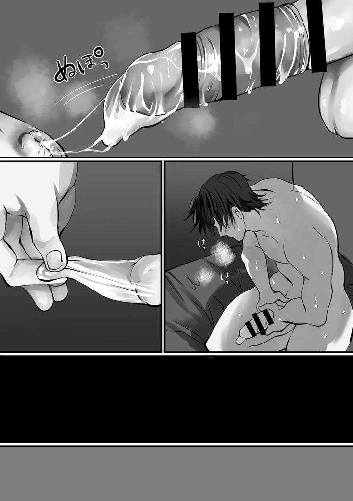Doujinshi Tổng Hợp Chapter 291 - Next Chapter 292.1