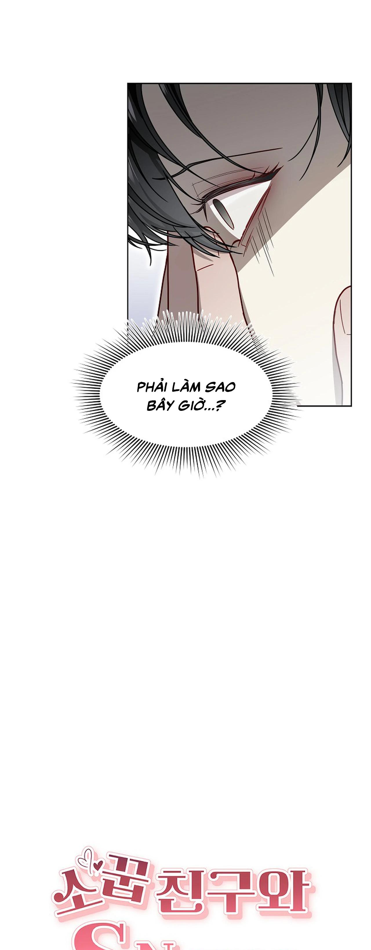 Bạn thanh mai trúc mã và S-Name Chapter 1 - Next 