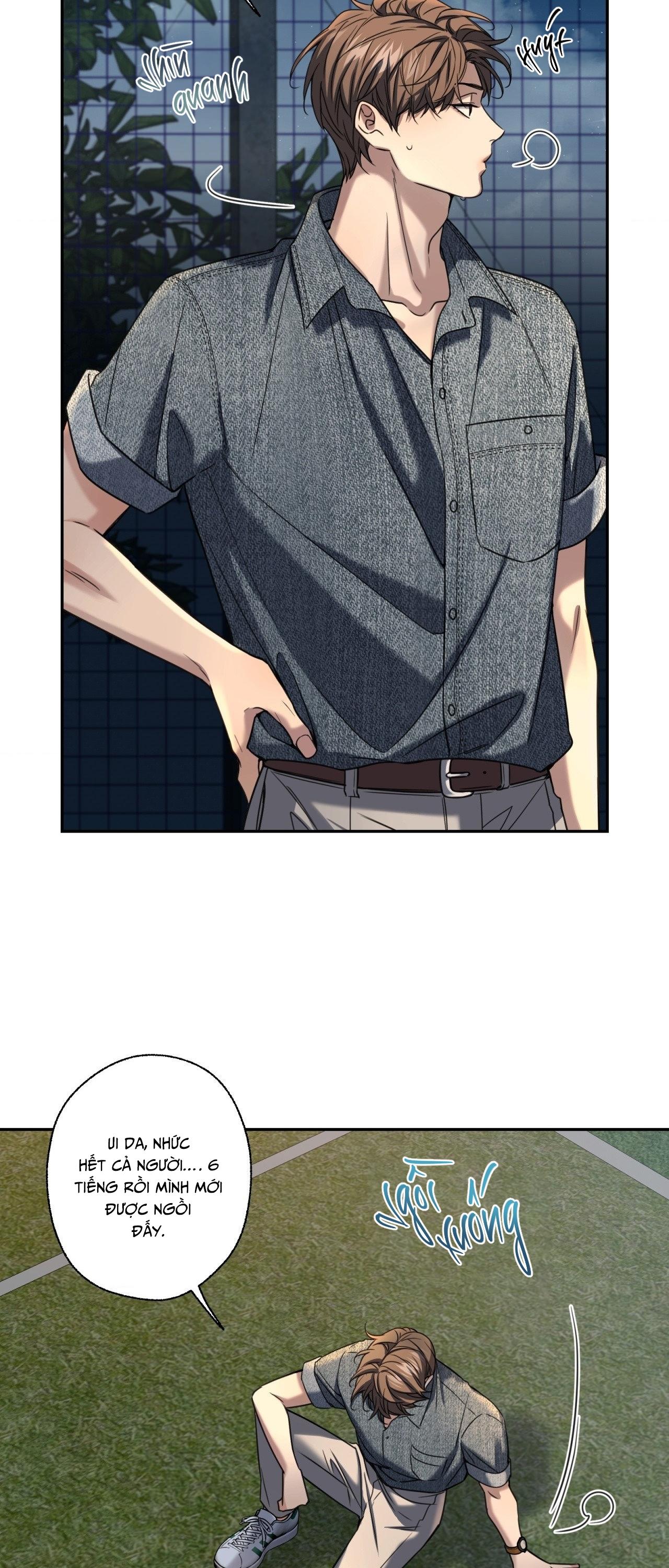 MELTING POINT Chapter 17 - Next 