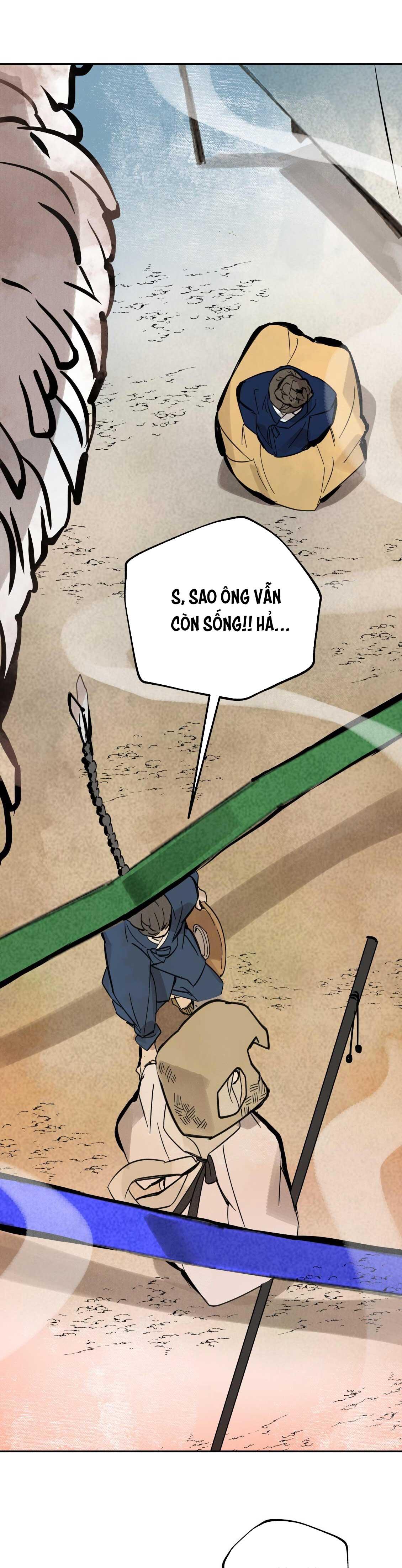PALJAE Chapter 123 - Next 