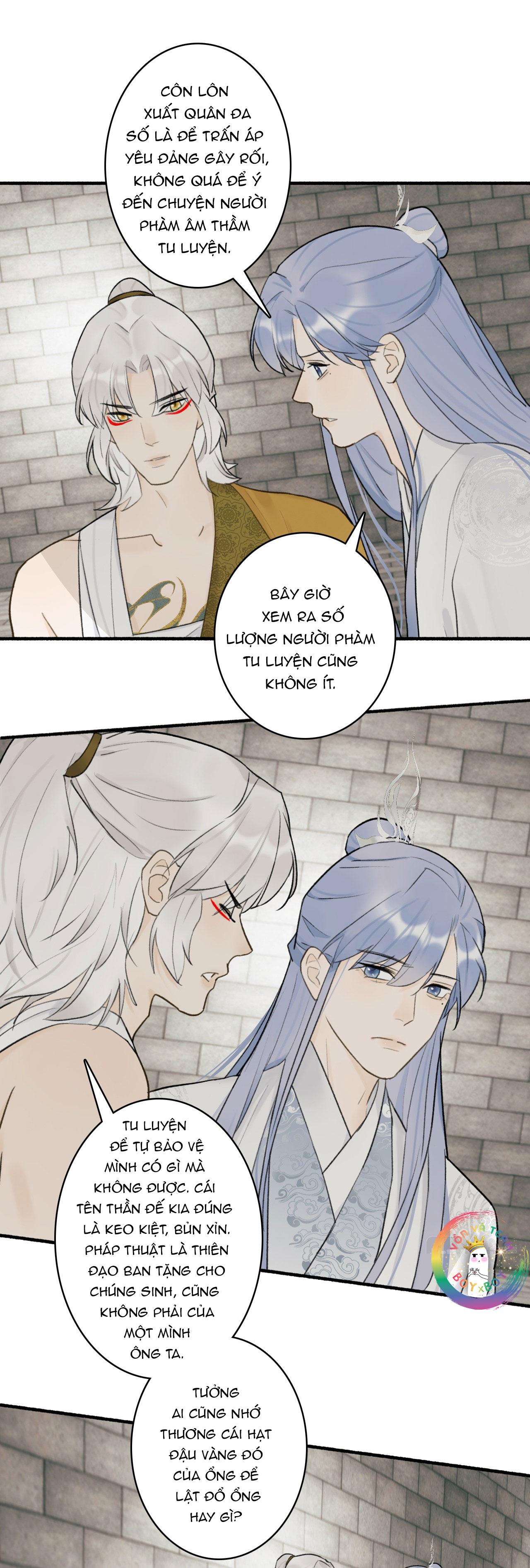 Tướng Quân! Coi Chừng Chó Dại! Chapter 55 - Next Chapter 56