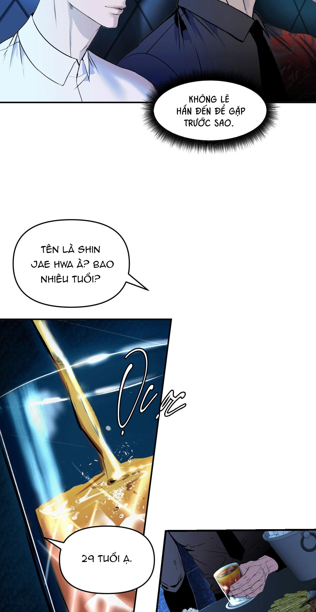 NEW TRASH Chapter 1 - Next 
