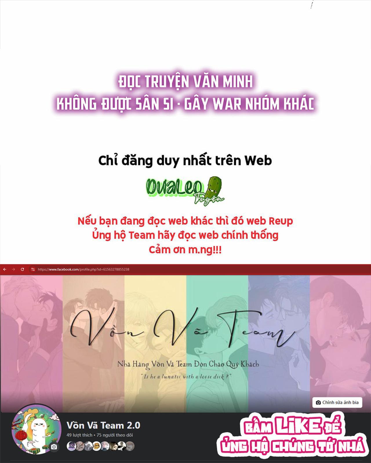Ranh Giới Ảo Vọng Chapter 16 - Next 