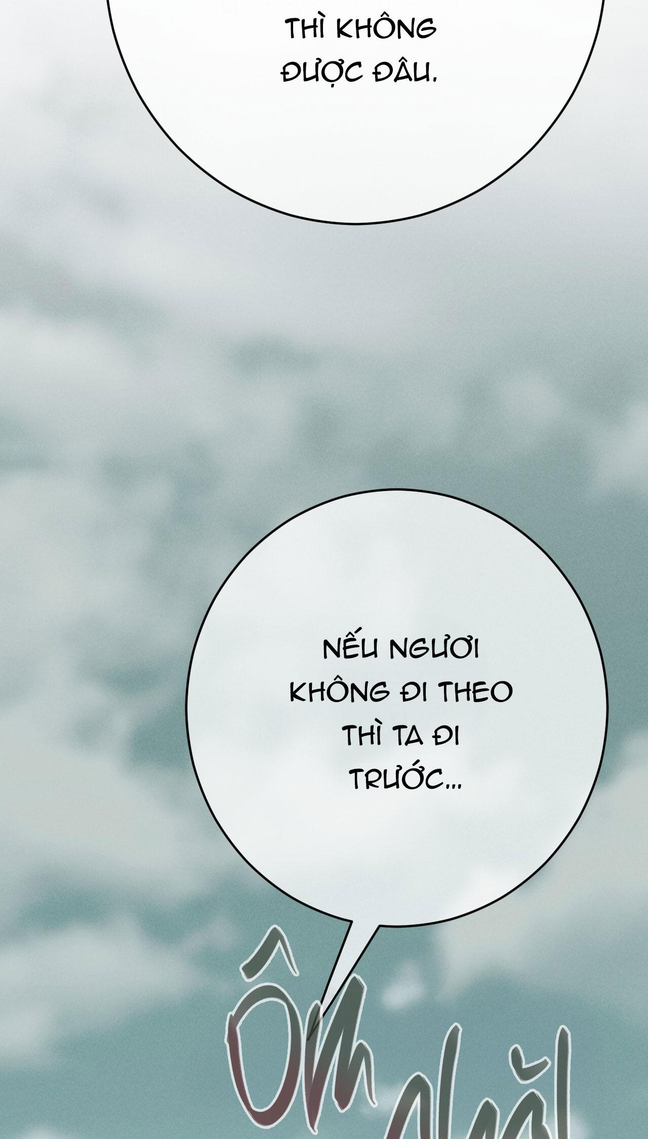QUẺ BÓI GIẤC MƠ CỦA YÊU TINH Chapter 56 - Next 