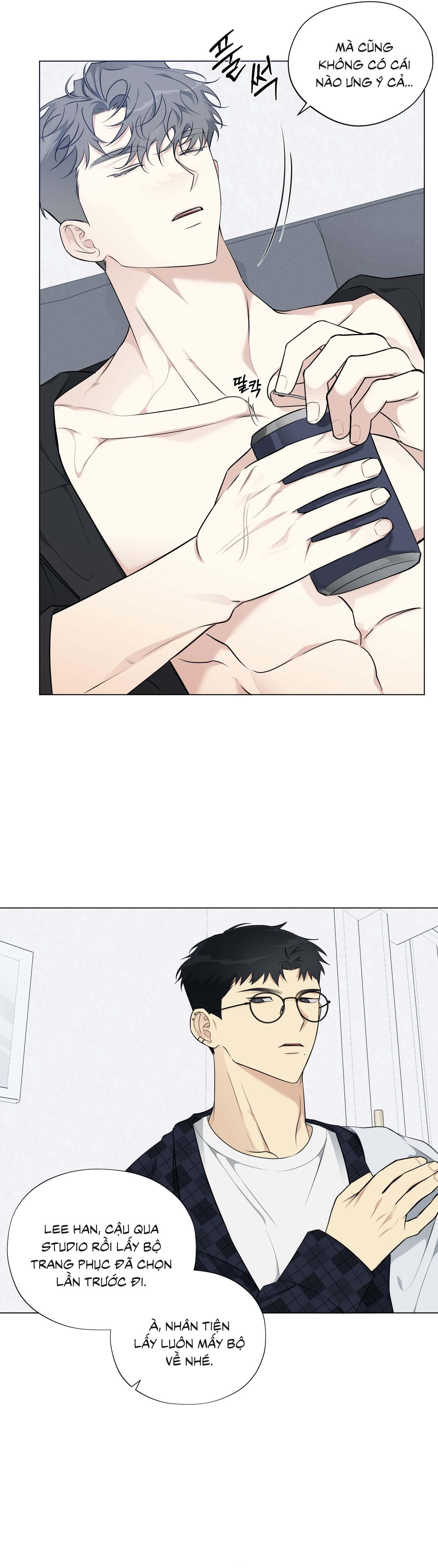 Rumor of Rumor Chapter 6 - Next 