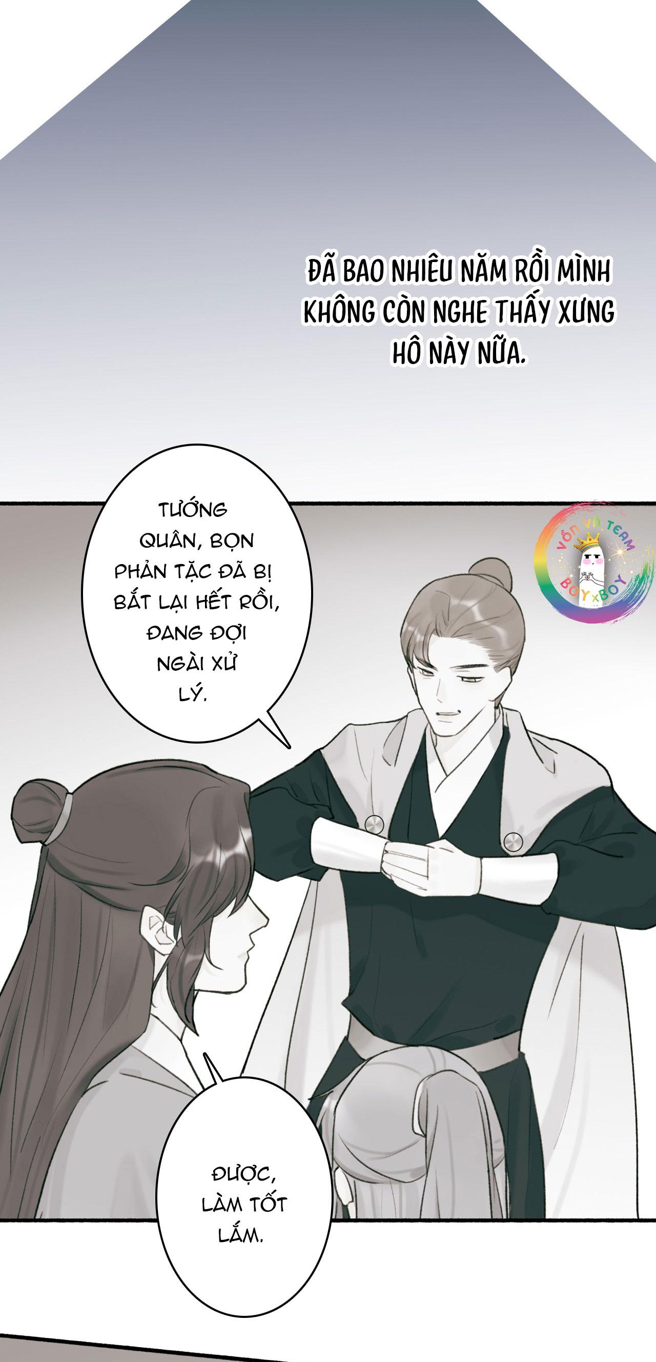 Tướng Quân! Coi Chừng Chó Dại! Chapter 58 - Next Chapter 59