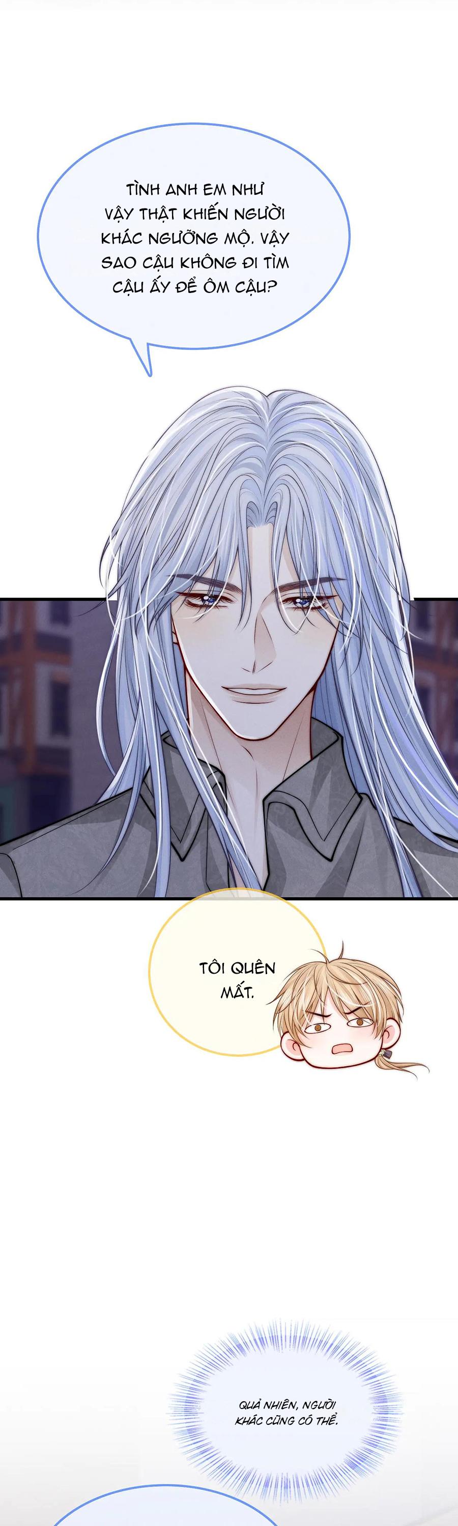 Không Thân Mật Sẽ Tiêu Đời Chapter 42 - Next 