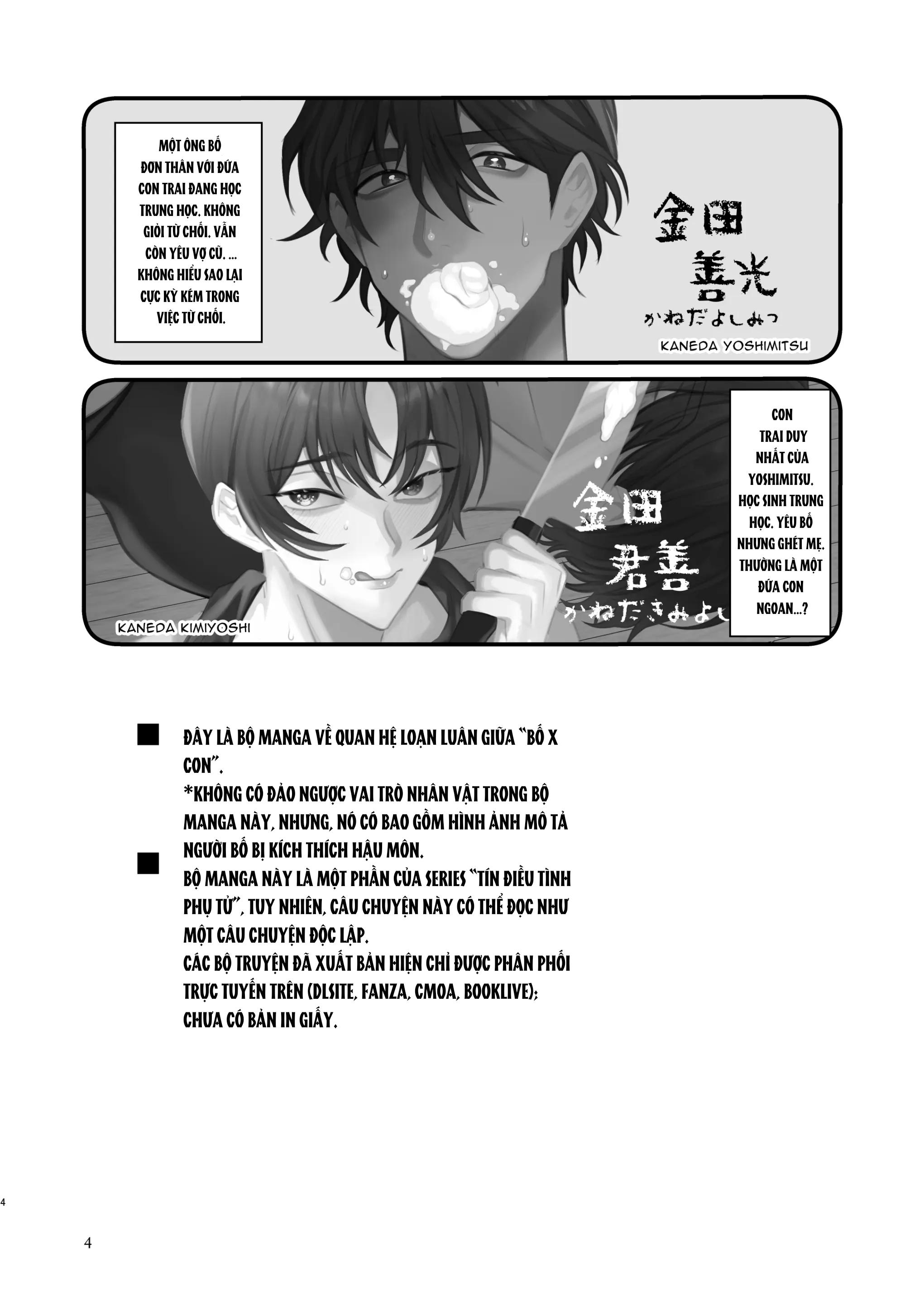 Tuyển tập truyện doujinshi Chapter 353 - Next Chapter 354