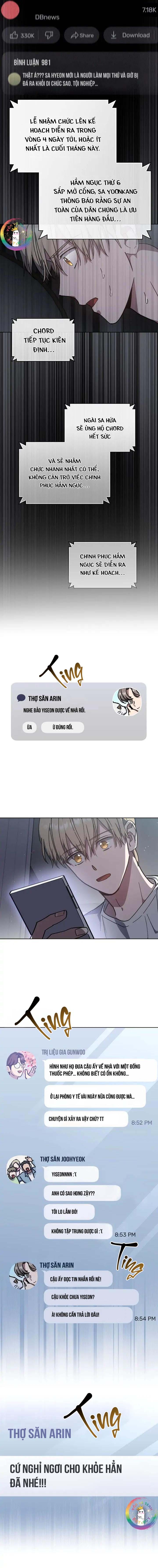 Vết Tích Của Ánh Dương Chapter 66 - Next Chapter 67