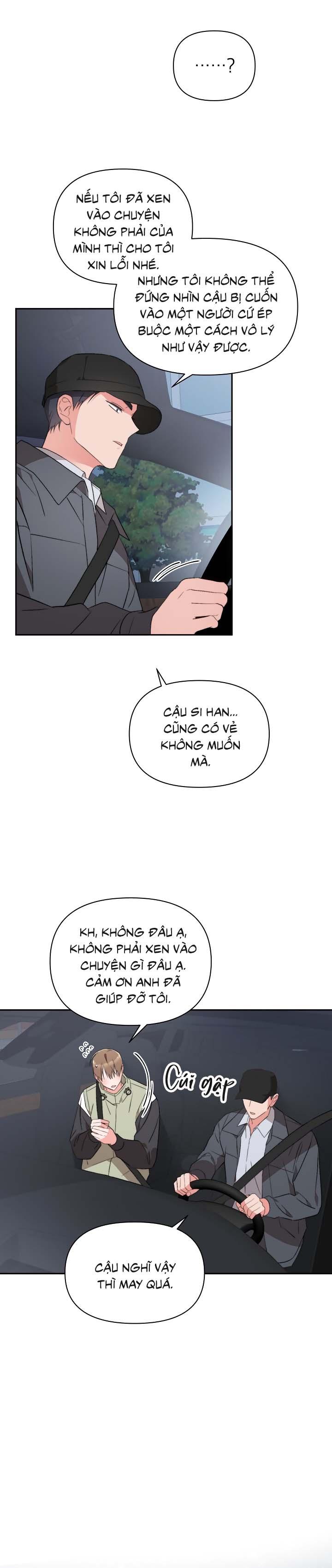 [Vicera] Masquerade Chapter 18 - Next 