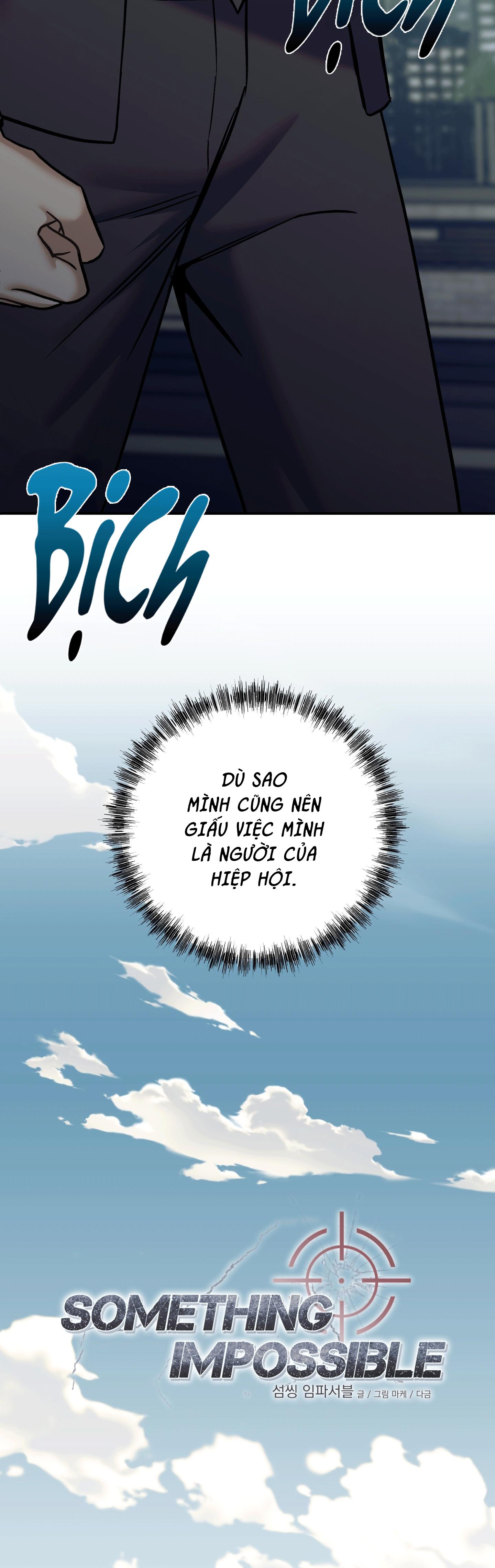 SOMETHING IMPOSSIBLE Chapter 18 - Trang 2