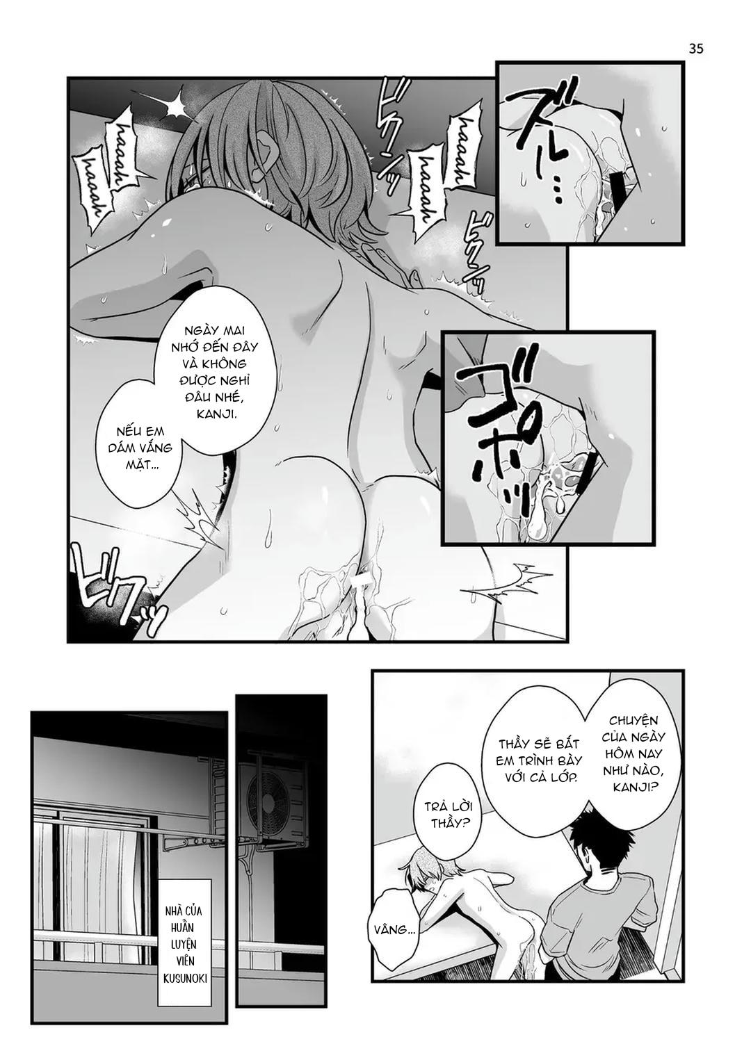Đutanbao Shota Chapter 83 - Next Chapter 84