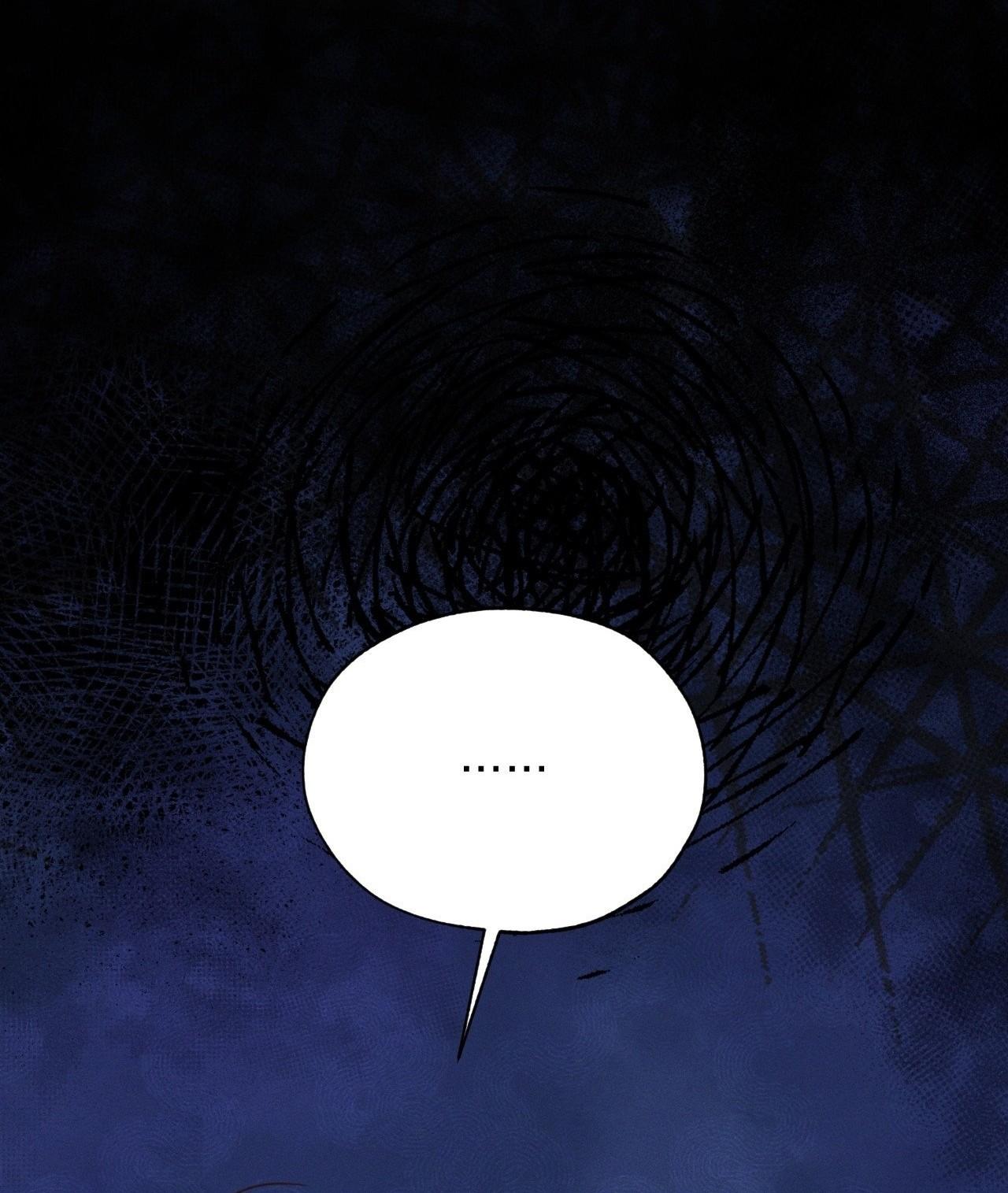 (CBunu) Đầm Lầy Của Nhân Ngư Chapter 26 H - Next Chapter 27