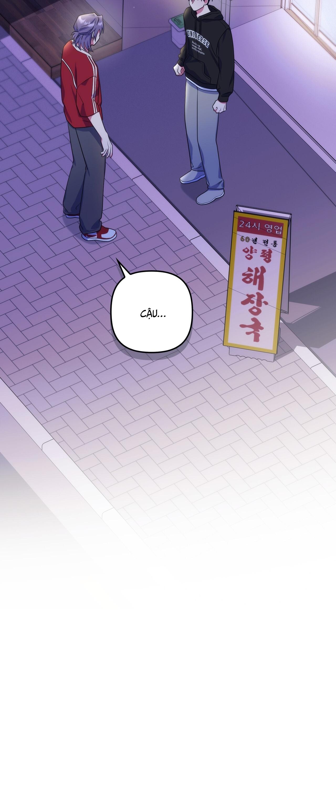 GIÚP ANH MỘT LẦN THÔI Chapter 12 - Next 
