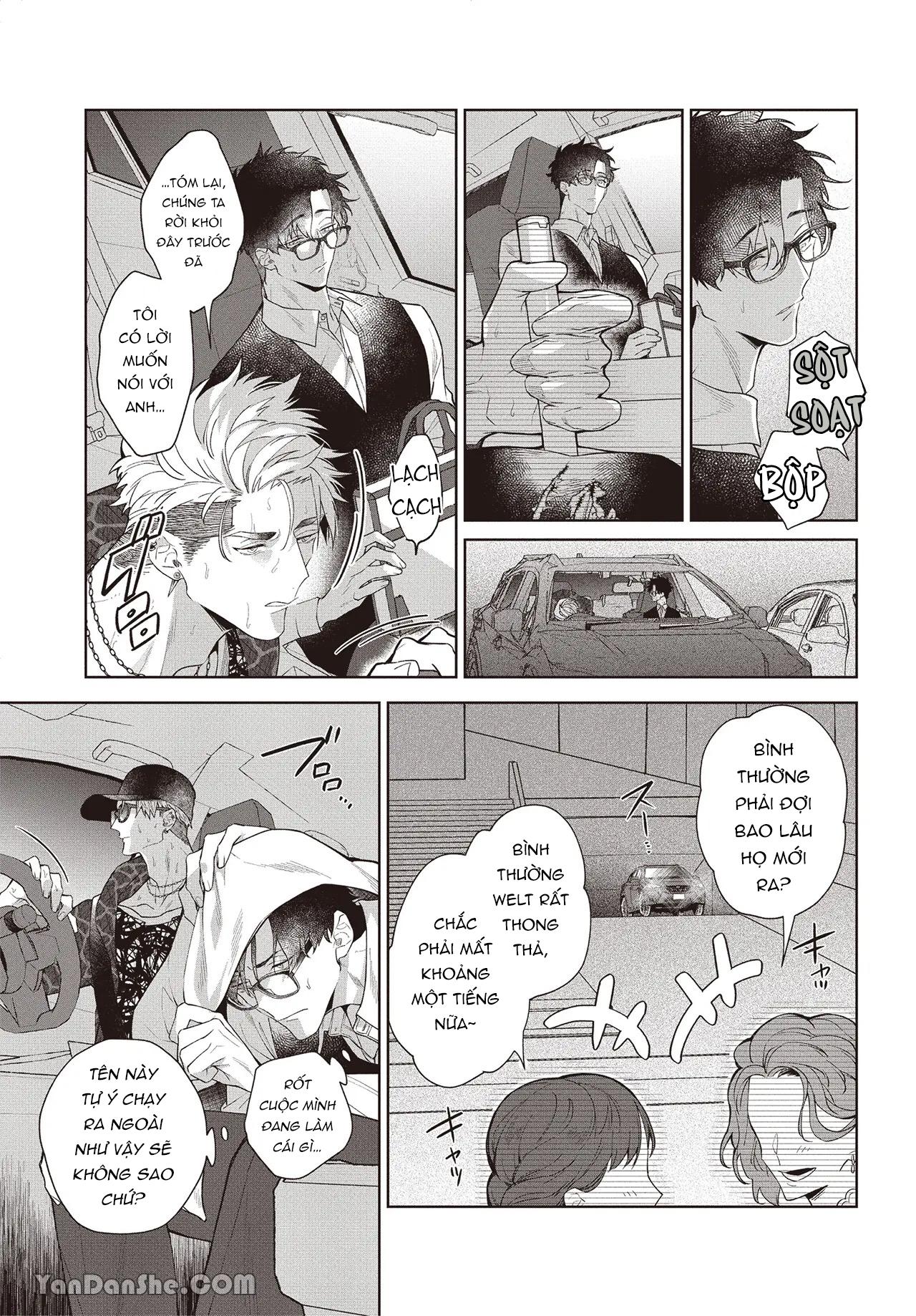 Series BL Manga Chapter 17.2 - Next 