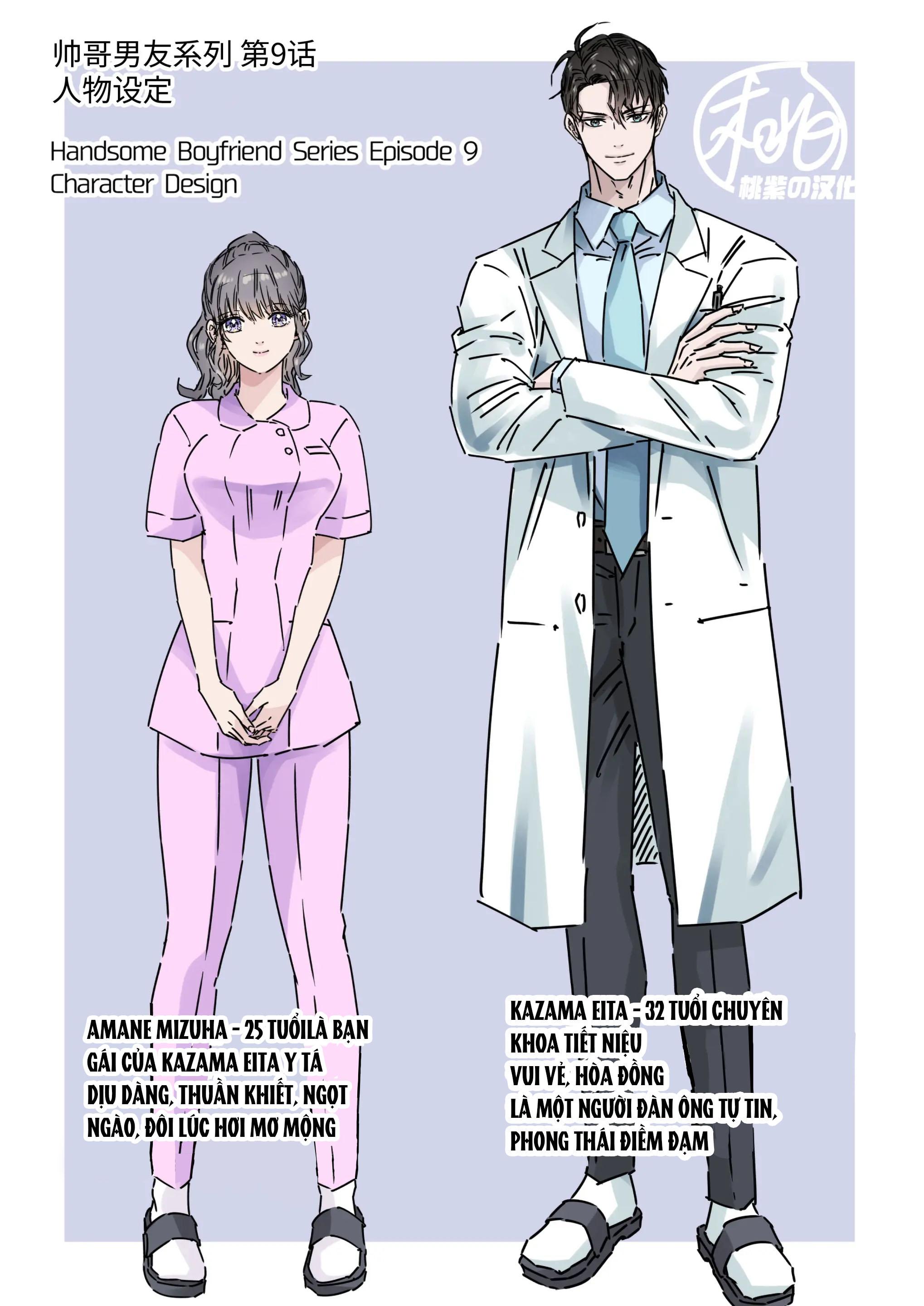 Tuyển tập BL màu sắc Chapter 125 - Next 