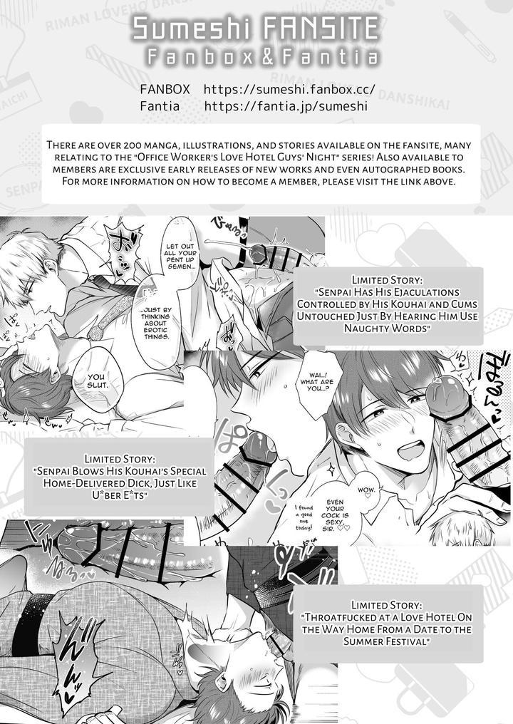 Doujinshi Tổng Hợp Chapter 294.2 END - Trang 2