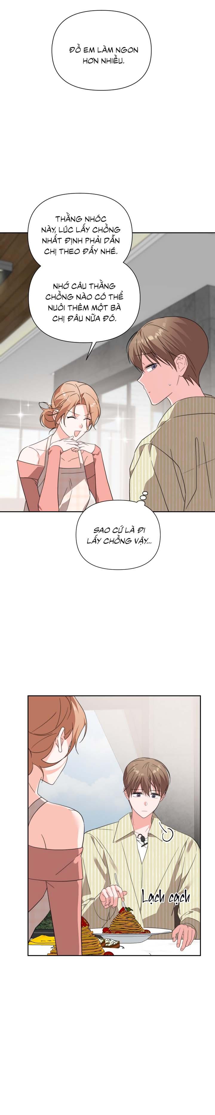 [Vicera] Masquerade Chapter 27 - Next 