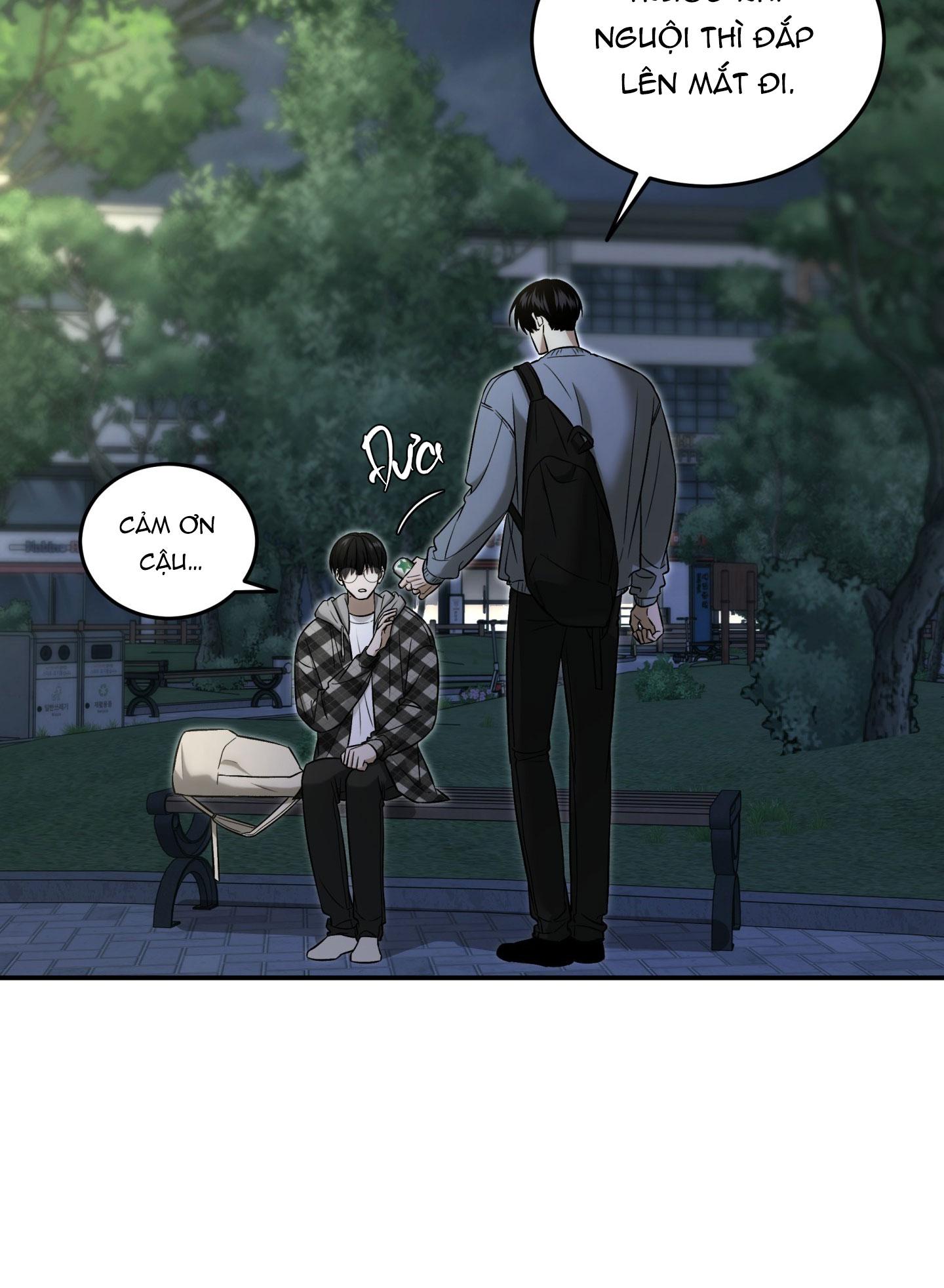 (ABO) FEEL MY BENEFIT Chapter 49 - Next 