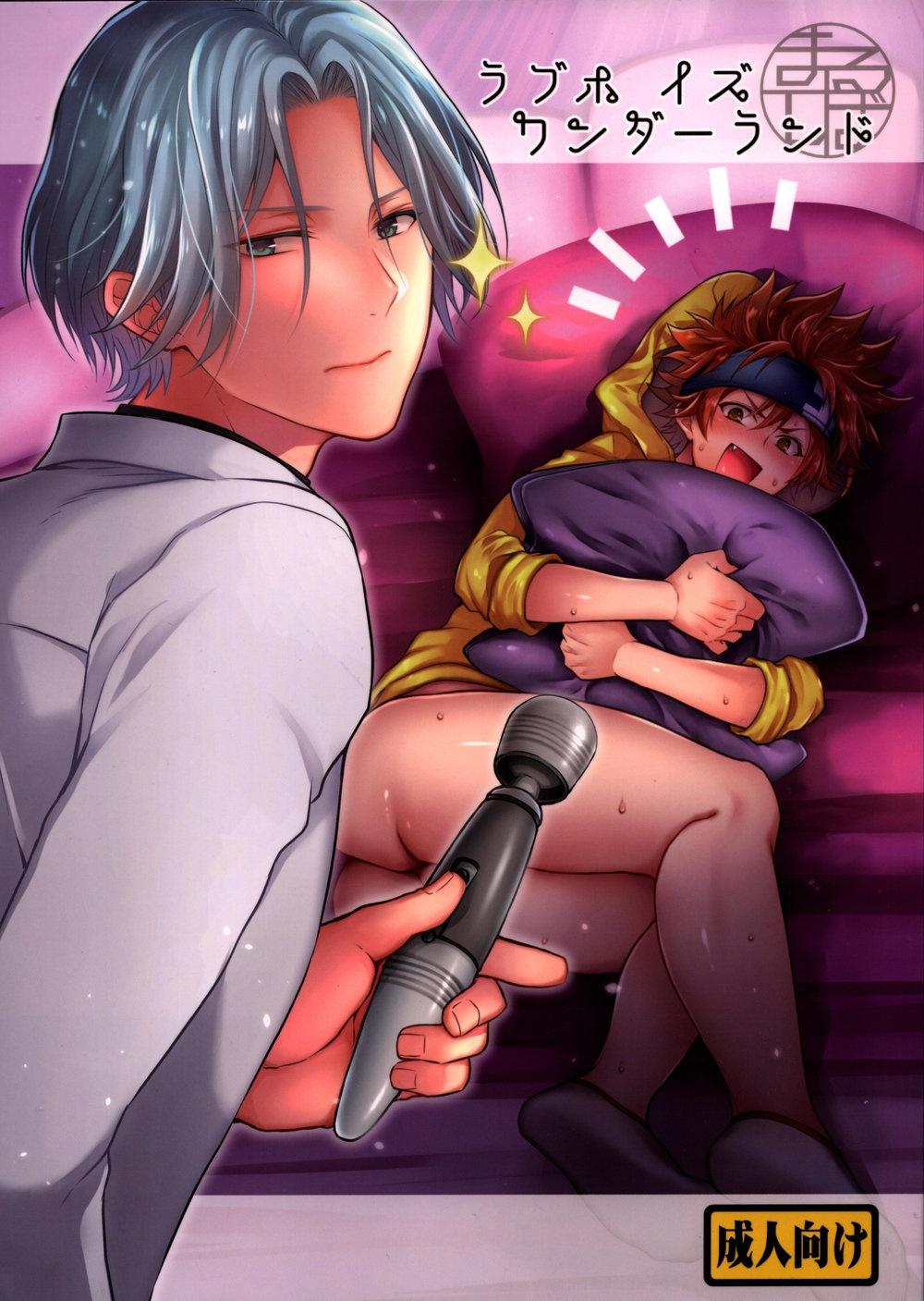 Tổng hợp oneshot Chapter 253 - Next 