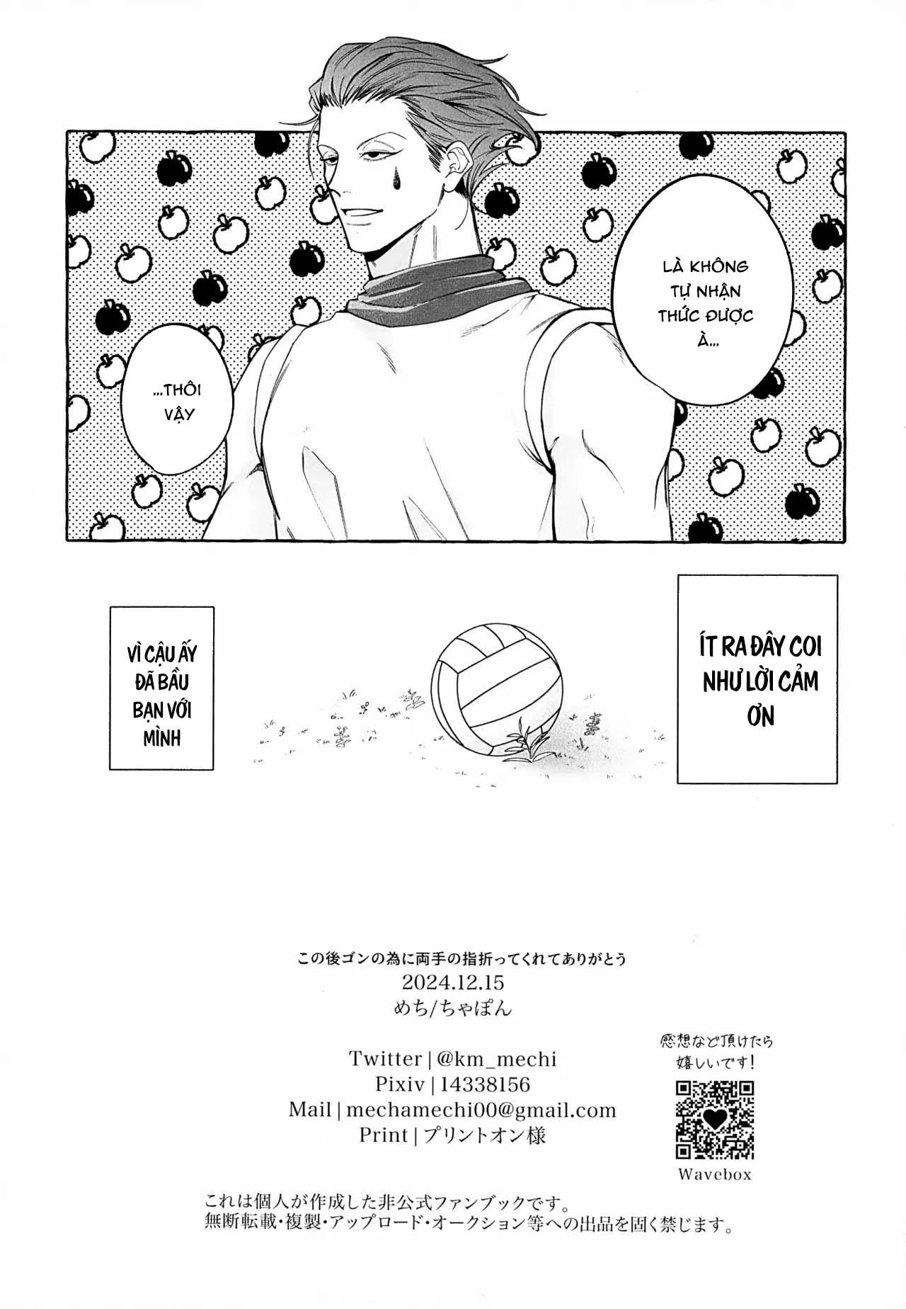 Ổ sìn OTP Chapter 229 GonHiso - Next 
