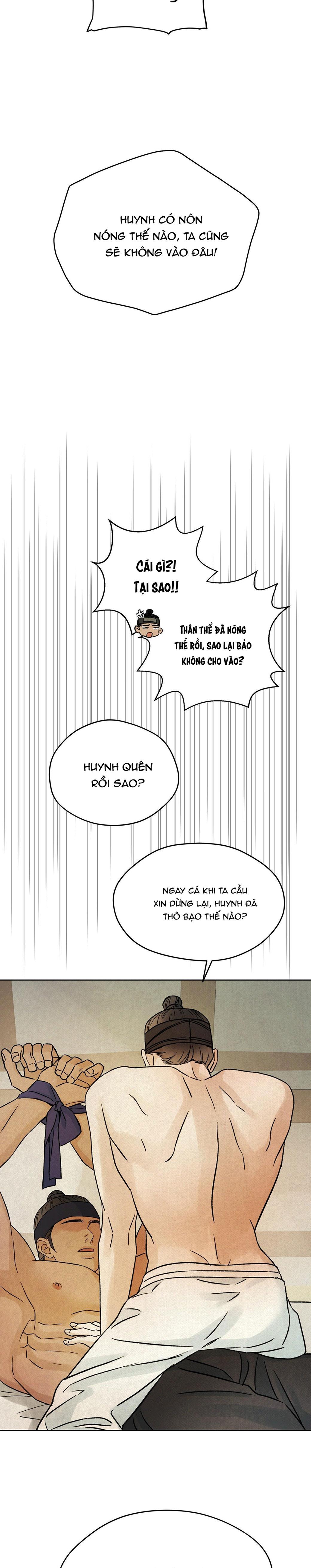 MONG RYONGJEON Chapter 45 - Next Chapter 46