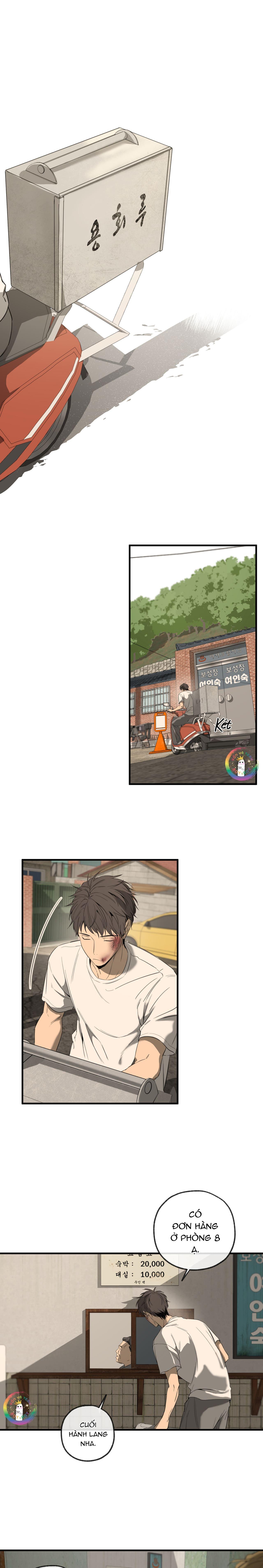Tôi và Yang Il-woo Chapter 1 - Trang 2