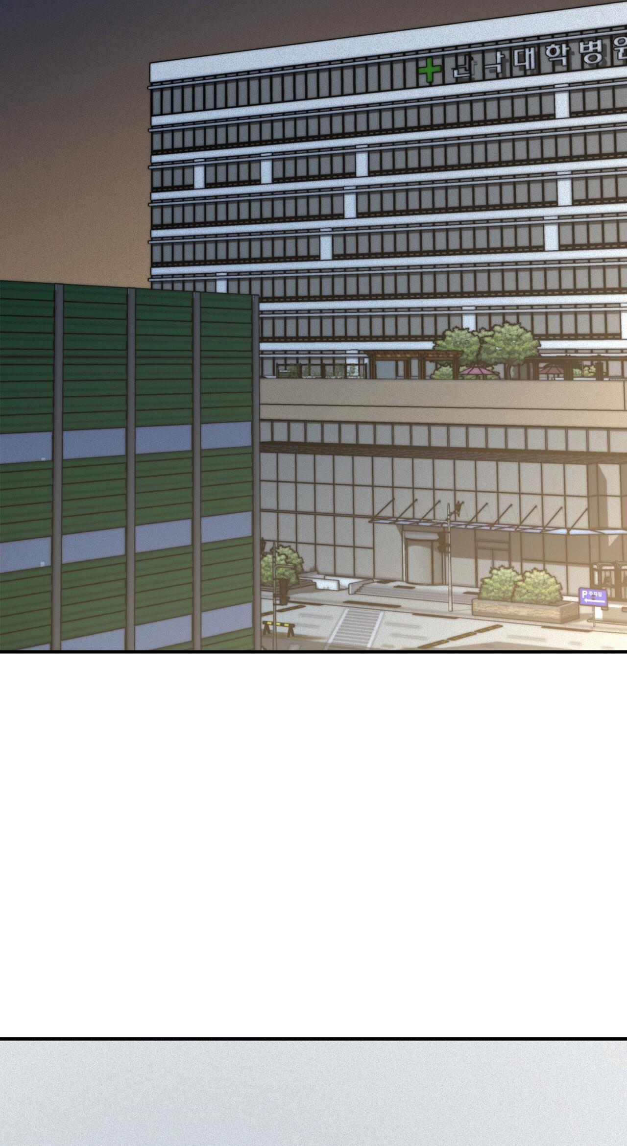 (CBunu) Phép Chiếu Chapter 44 - Next Chapter 45