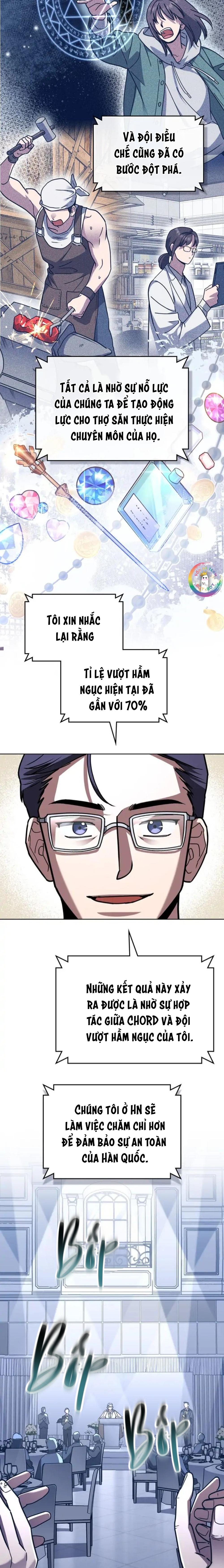 Vết Tích Của Ánh Dương Chapter 60 - Next 